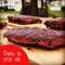 BBQ/Fumoir aux granules Ironwood 650