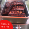Grill 3+2 Brûleurs vesion HD