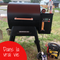 BBQ/Fumoir aux granules Ironwood 650